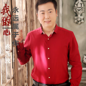 如果不是遇见你
