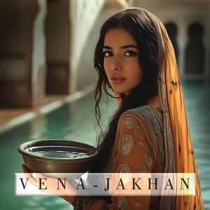 Vena