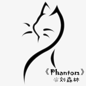 Phantom