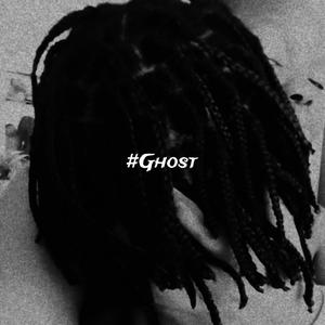 Burns My Heart (Explicit)