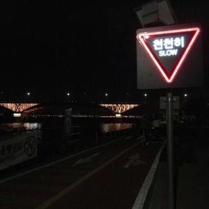 i don't wanna die alone.