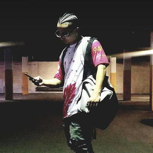 23 (feat. Stevie Suave) (Justice For Stevie Suave) (Explicit)