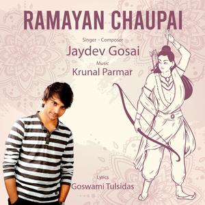 Ramayan Chaupai