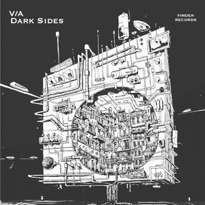 Next Step (Original Mix)