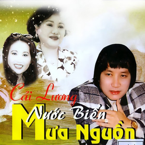 Nước Biển Mưa Nguồn