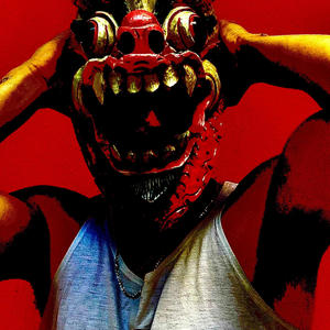 Yo no sé por qué (Explicit)