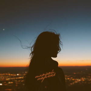 Плохой парень