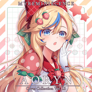 Aoryn Cover Collection, Vol. 13