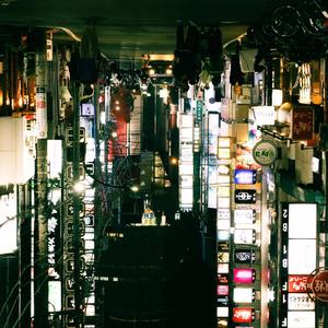 Gastambide (feat. Bnd) (Explicit)