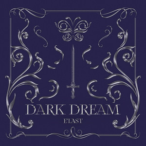 악연 (Dark Dream) (孽缘)