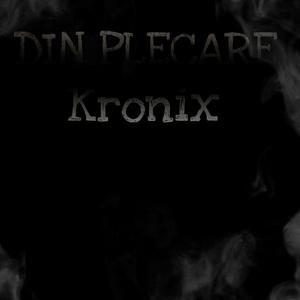 DIN PLECARE (Single Version) [Explicit]