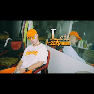 与梦与你(feat.虎哥） (Psycho Remix)