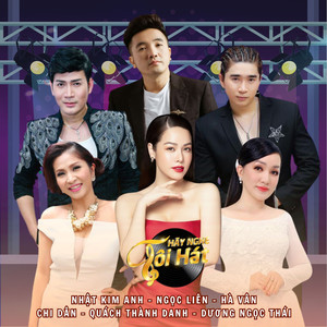 Hãy Nghe Tôi Hát 2016 - Tập 2