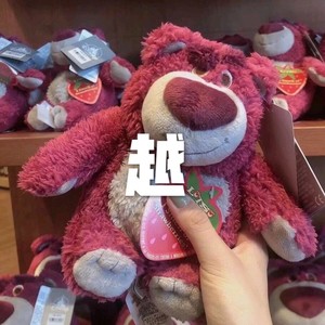 遇南风 (运动版)