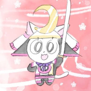 Historia: closing theme