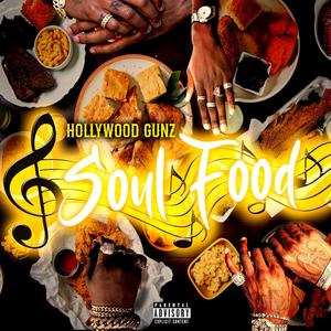 Freemason St 2 Bonus Track (feat. Phenomenal Recordz) (Explicit)