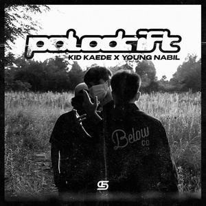 Polo Drift(feat. Kid Kaede) (Explicit)