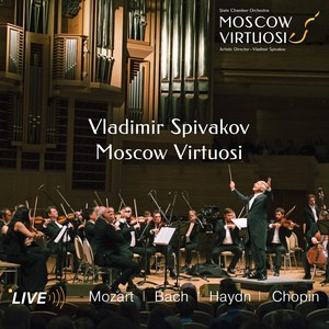 Violin Concerto No. 3 in G Major, K. 216 - I. Allegro (Live at ММДМ)