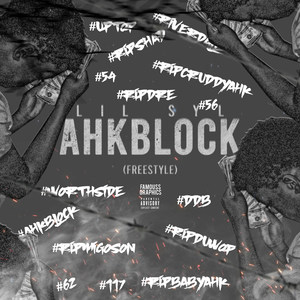 AhkBlock Freestyle