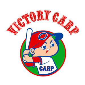 ヴィクトリー・カープ (Victory Carp)