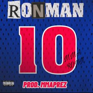 Not No / What Happened (feat. Ruthless Jayy & PG Nell) (Explicit)