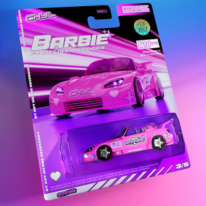 Barbie (Extended Mix|Explicit)