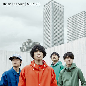 HEROES (英雄)