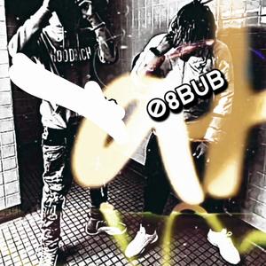 08bub (**** yo respect) (feat. Jaymimms) (Explicit)