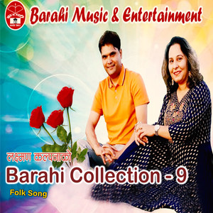 Barahi Collection-9