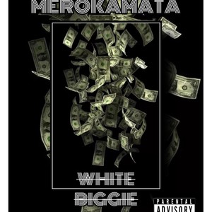 Merokamata (Explicit)