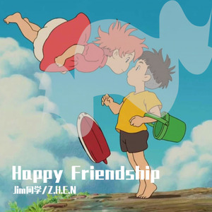 Happy Friendship (Original Mix)