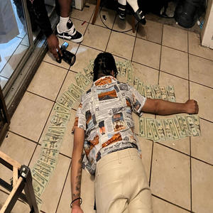 Adderall (feat. DaRealBandup & Bigsplatt) (Explicit)