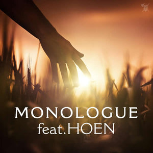 MONOLOGUE feat. HOEN