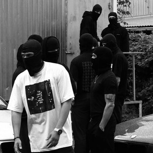 Улица моя (Explicit)