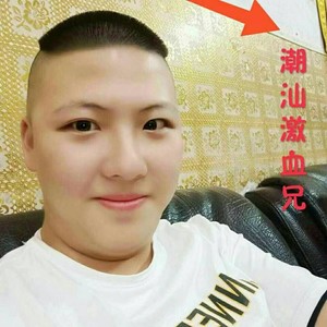 一日平安一日福