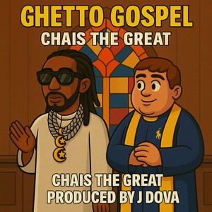 Ghetto gospel (Explicit)