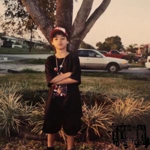 LISTERINE (feat. RUMI JUXTO) (Explicit)