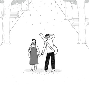 한 걸음 한 걸음 (一步一步)