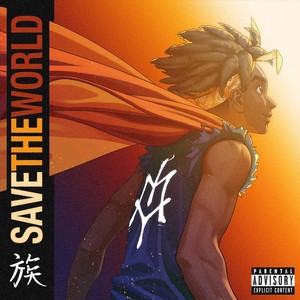 Save the World (Luminary Phase 2.1) [Explicit]