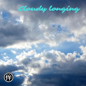 Cloudy Longing