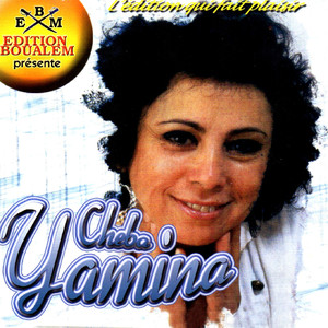 Almani Almani