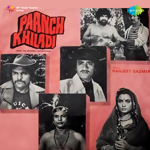 Paanch Khiladi