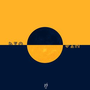 Café da Manhã (Explicit)