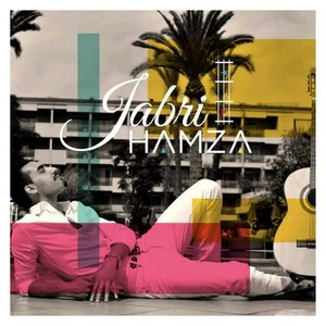 Tourner Dans Le Vide Cover Indila