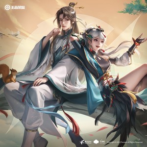青松不移