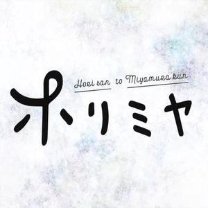 色香水 - 尋_ひろ封面