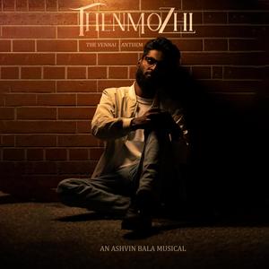 Thenmozhi (The Vennai Anthem)