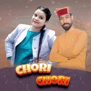 Chori Chori