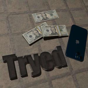 Эскорт (prod. by loganvvs, flaymee) (Explicit)