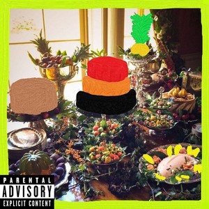 Трапеза (Explicit)